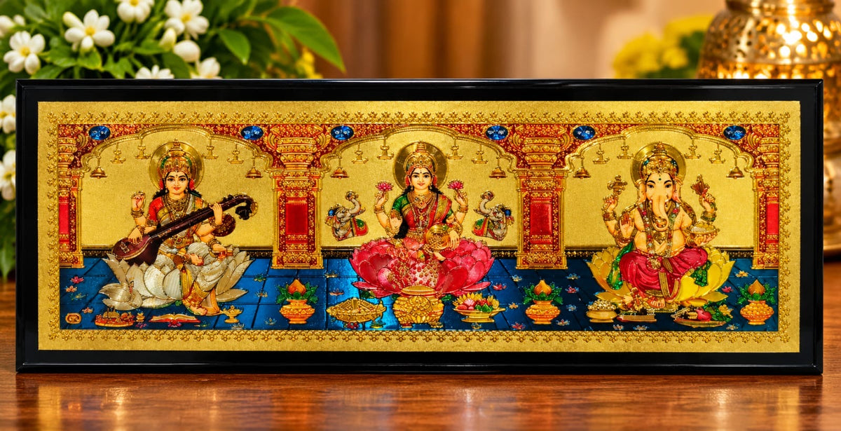 SARASWATI β’ LAXMI β’ GANPATI DIVINE BLESSINGS FRAME