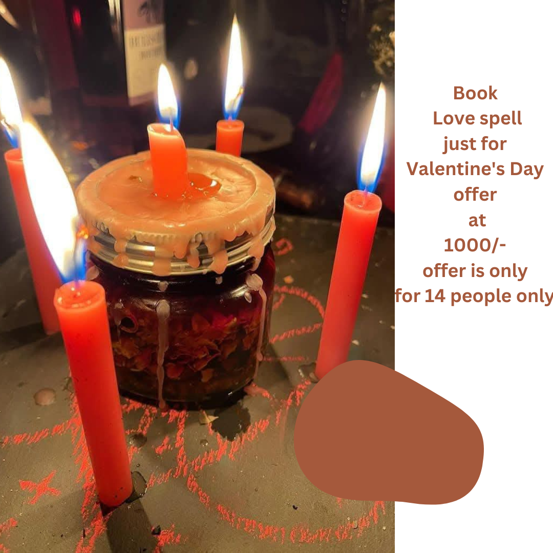 Valentine's day offer 7
