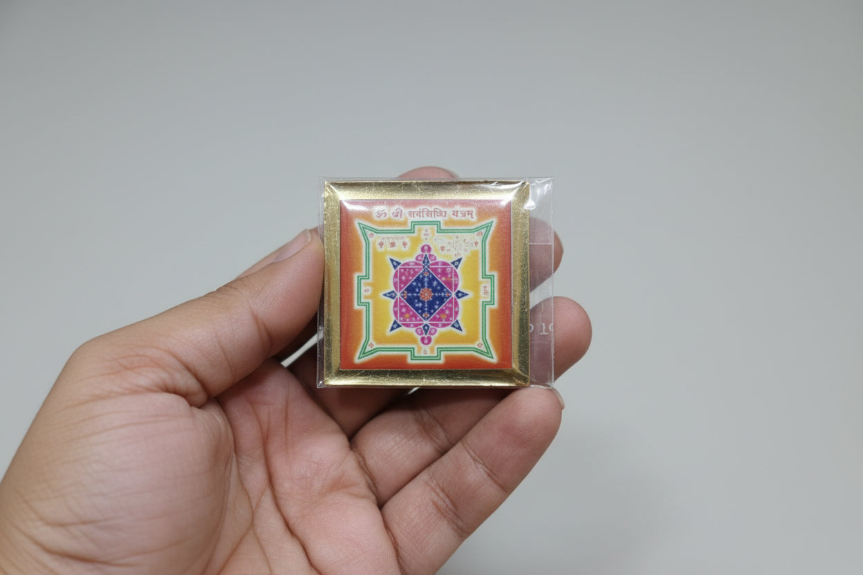 A photo of a Sarva Karya Siddhi Yantra, also known as Om Shri Sarv Siddhi Yantra, commonly used in Hindu practices to achieve success and remove obstacles.