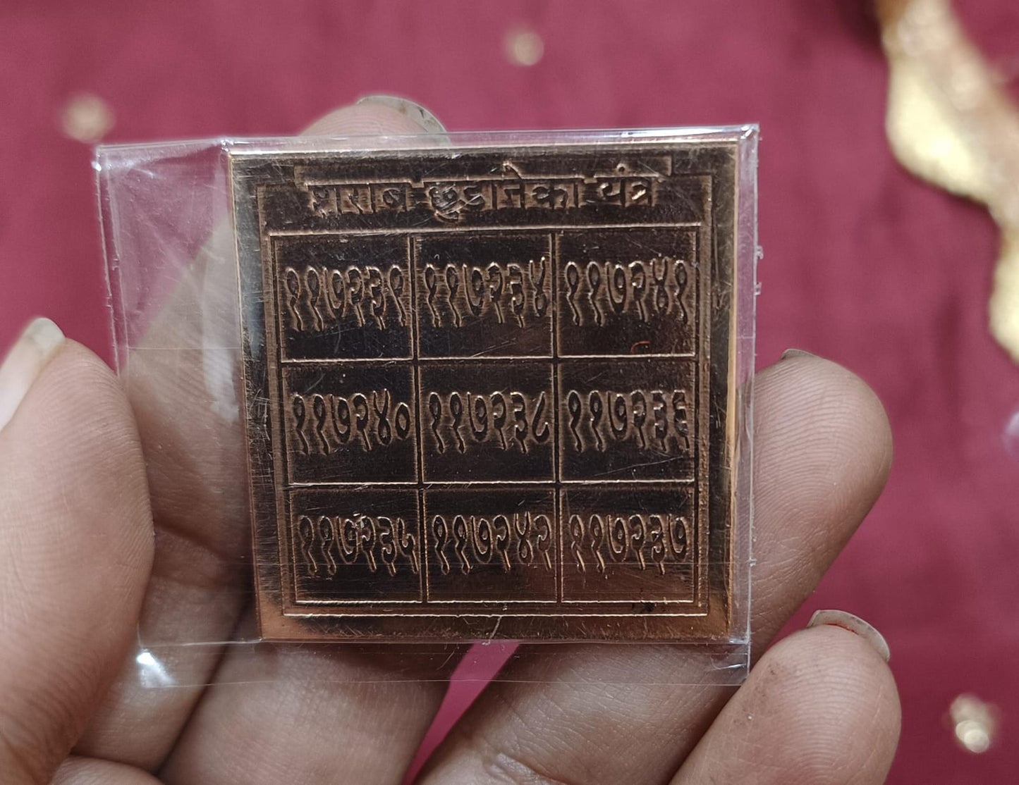 Alcohol Yantra