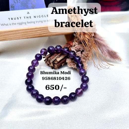 Amethyst Bracelet