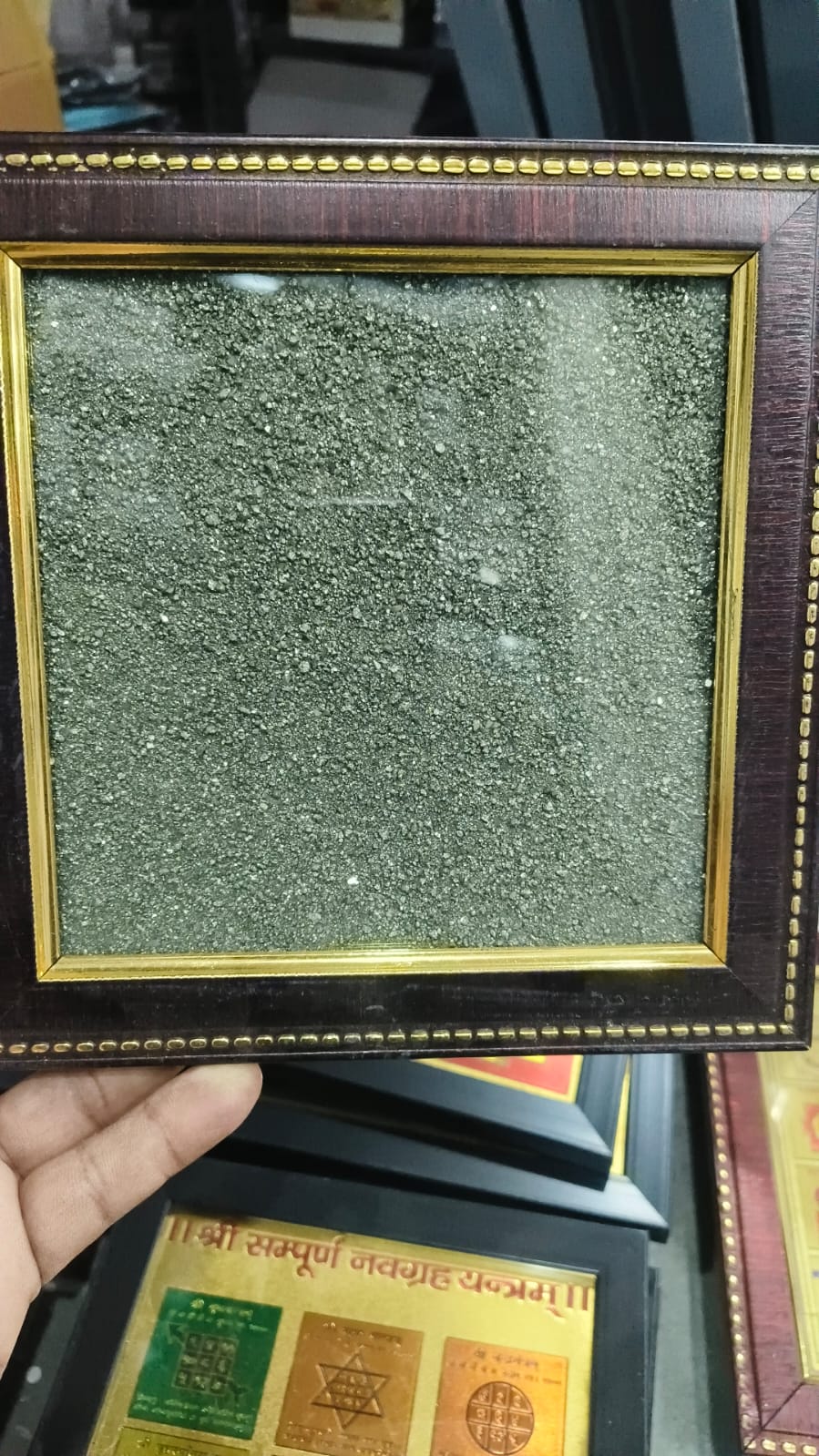 Pyrite Frame