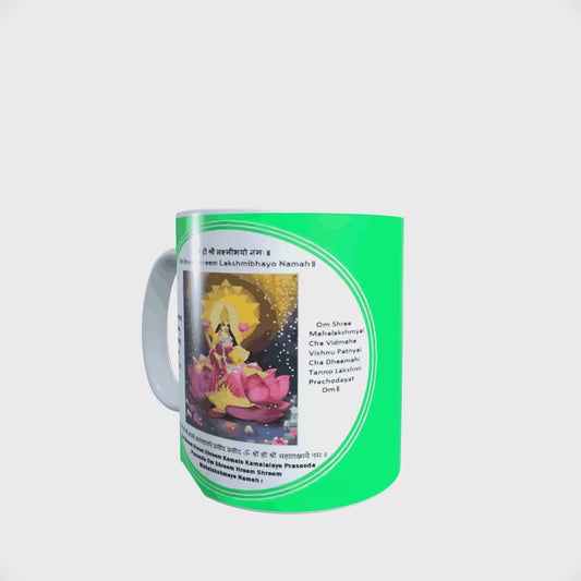 Abundance & Money Blessings Mug