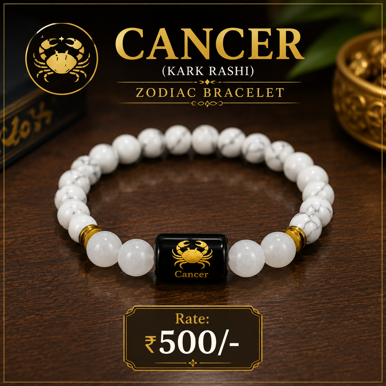 ♋ CANCER (Kark Rashi) Zodiac Bracelet