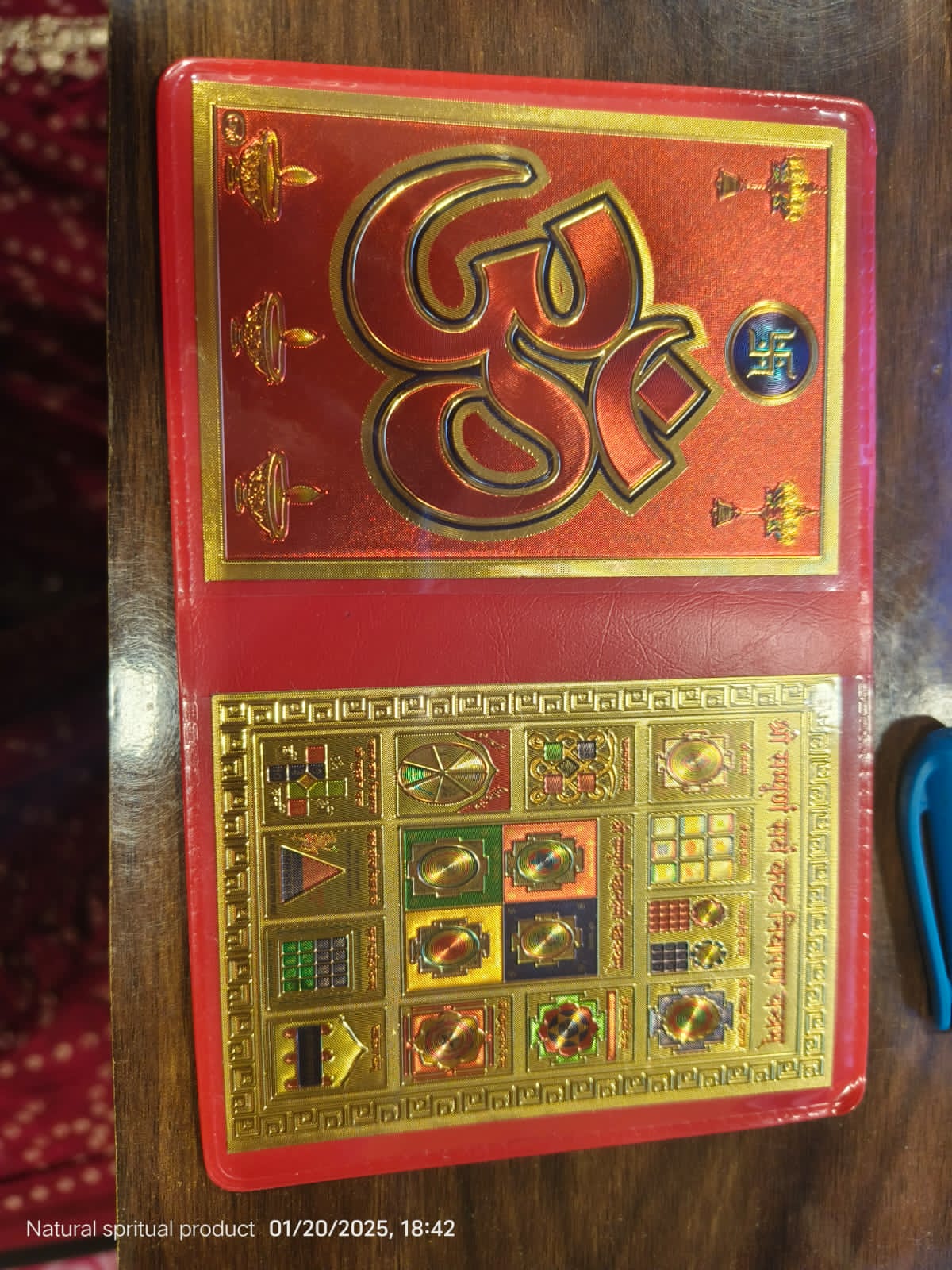 Shri Sampurna Sarv Kasht Nivaran Yantra