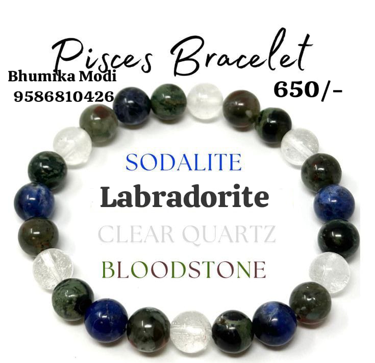 Pisces Crystal Bracelet