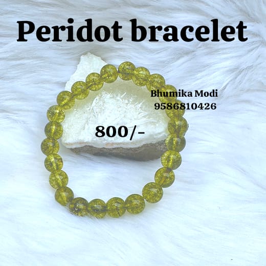 Peridot Bracelet