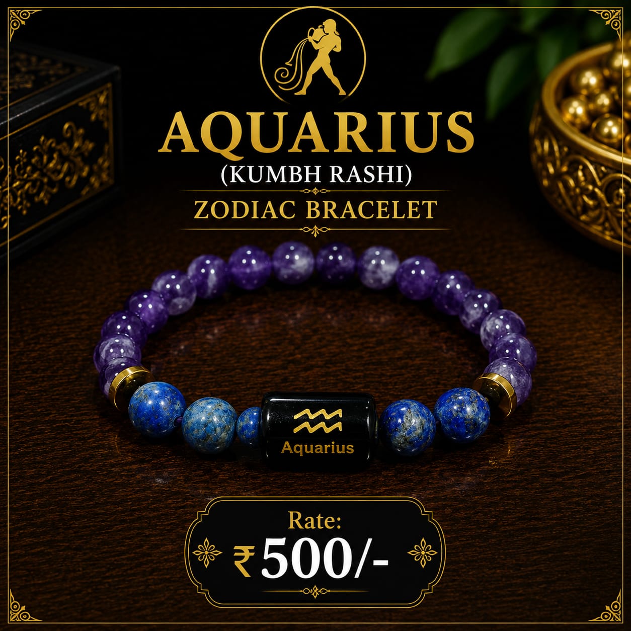 ♒ AQUARIUS (Kumbh Rashi) Zodiac Bracelet