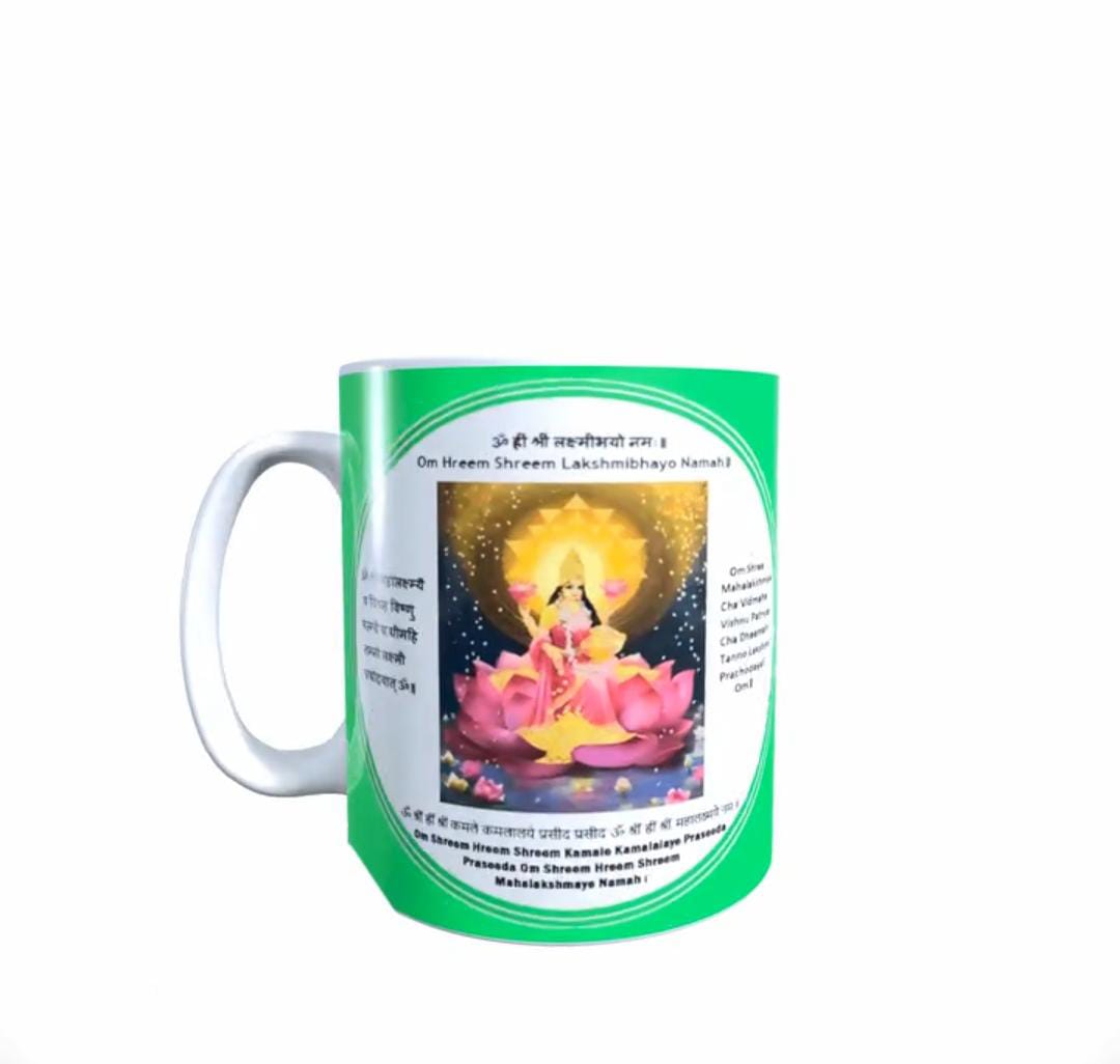 Abundance & Money Blessings Mug