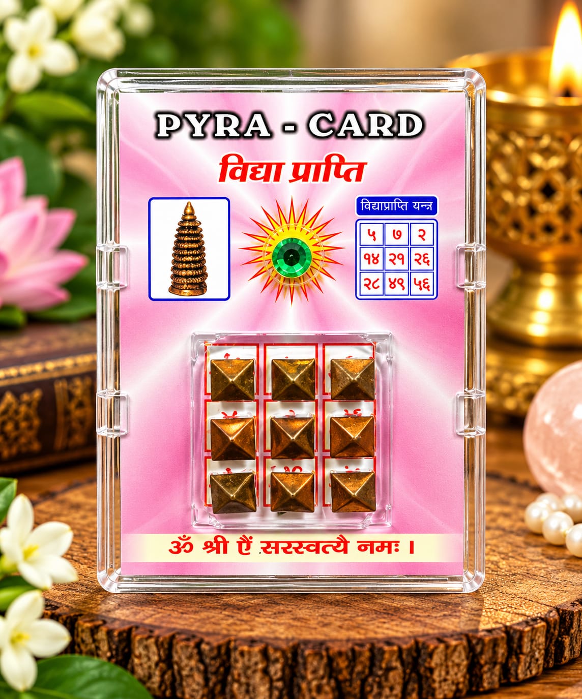 VIDYA PRAPTI PYRA CARD – EDUCATION & STUDY SUCCESS