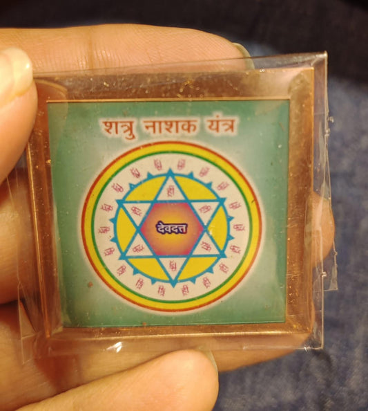 Shatru Nashak Yantra