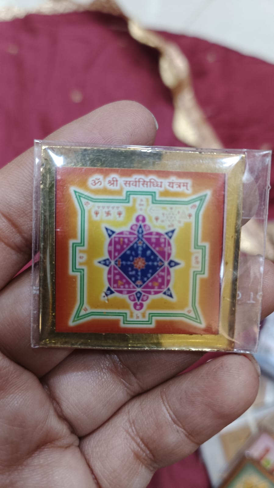 Om Shri Sarv Siddhi Yantra