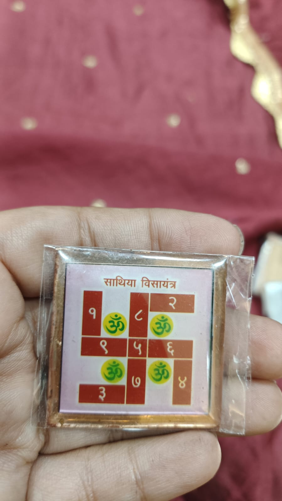 Sathiya Beesa Yantra