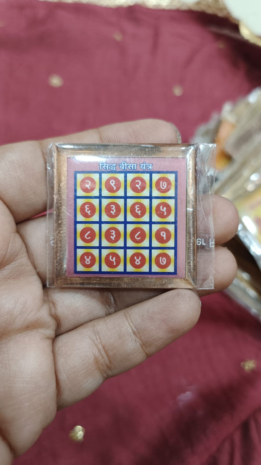 Siddh Beesa Yantra