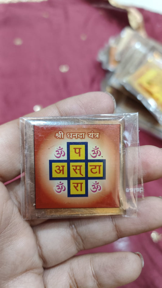 Dhanda Yantra