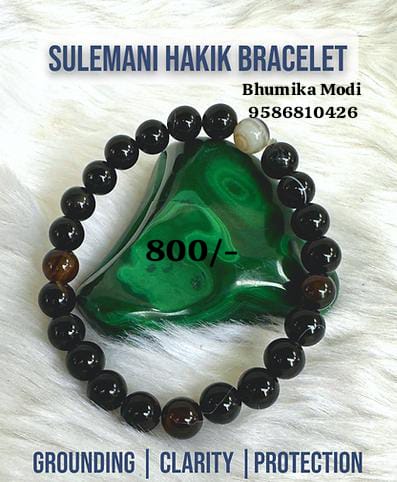 Sulemani Hakik Bracelet