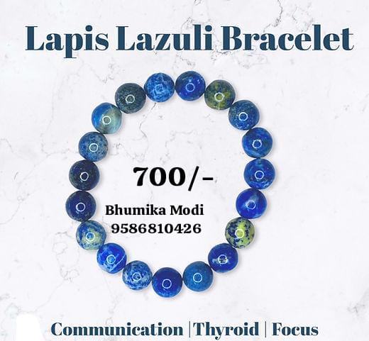 Lapis Lazuli Bracelet