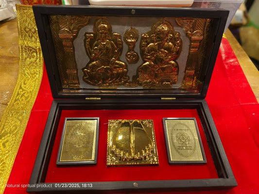 Laxmi Ganesh Box