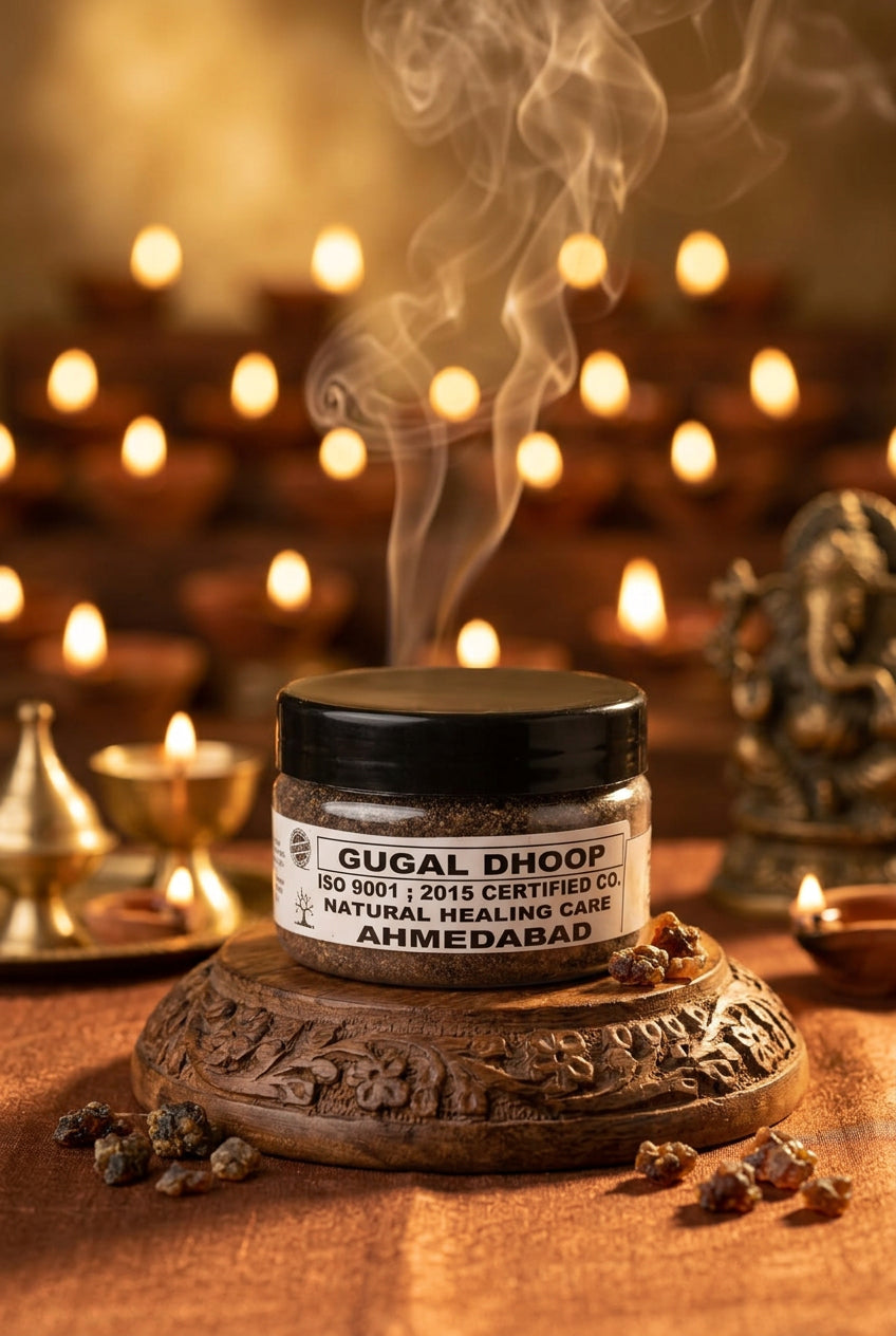 GUGAL (GUGGUL) DHOOP POWDER