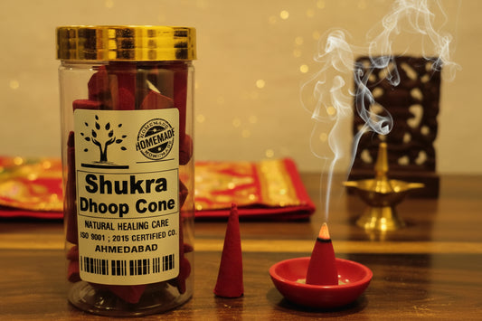 Shukra Dhoop Cone
