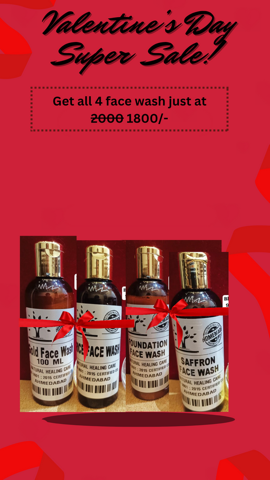 Valentine's day offer 2