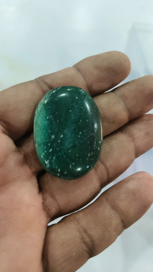 Green Aventurine Palm Stone [218]