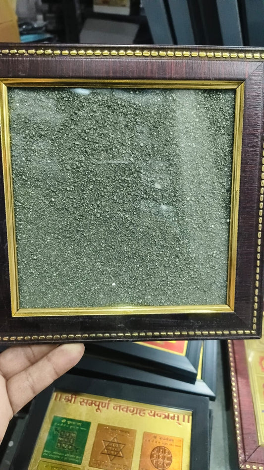 Pyrite Frame