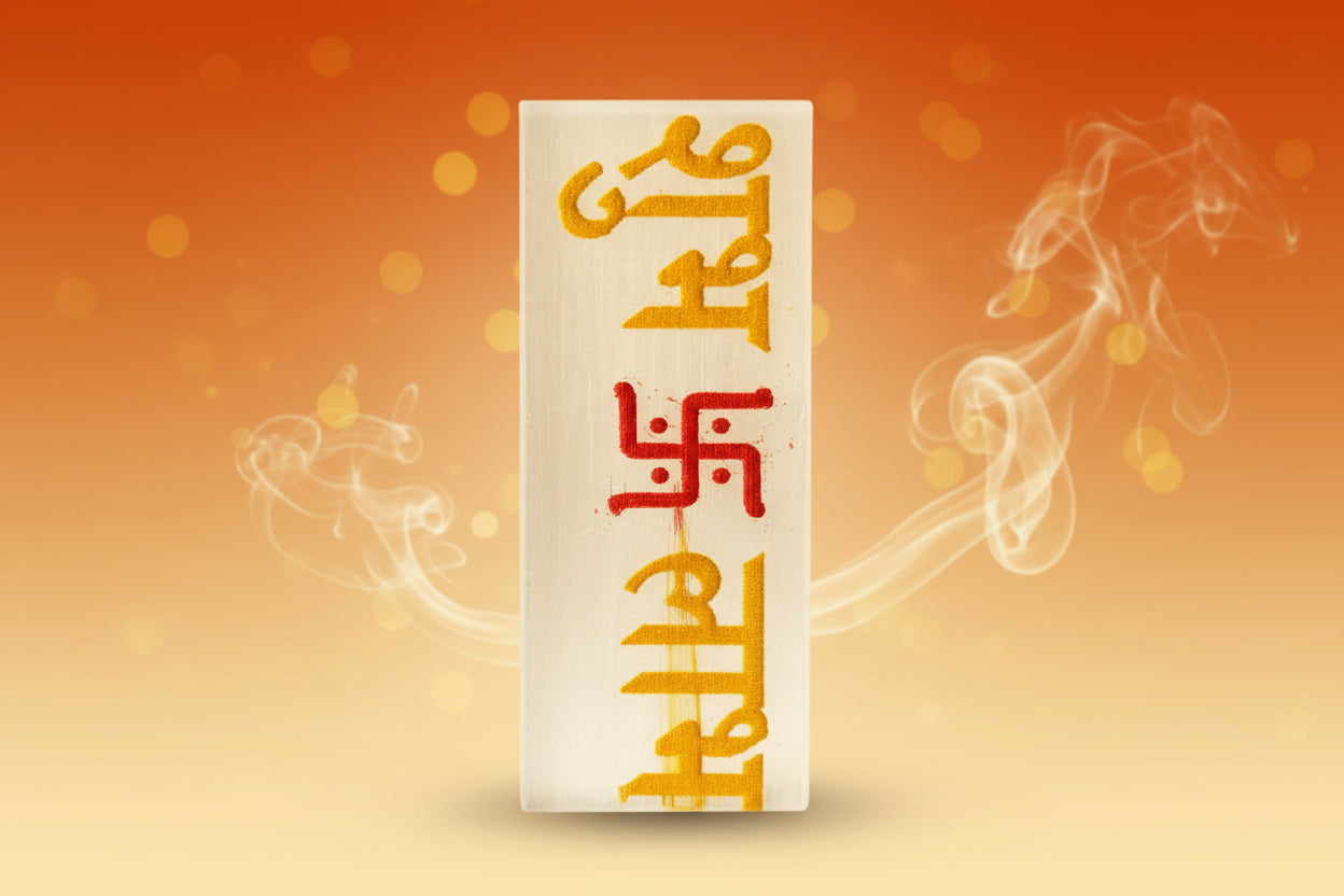 Subh Labh Selenite Plate [334]