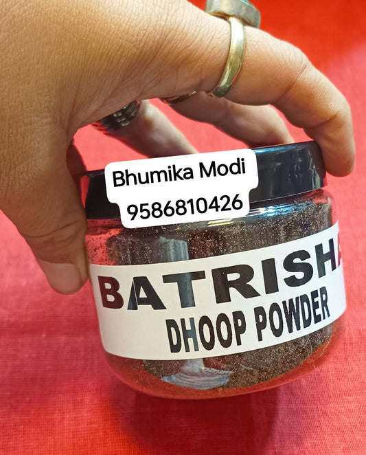 Batrisha Dhoop Powder