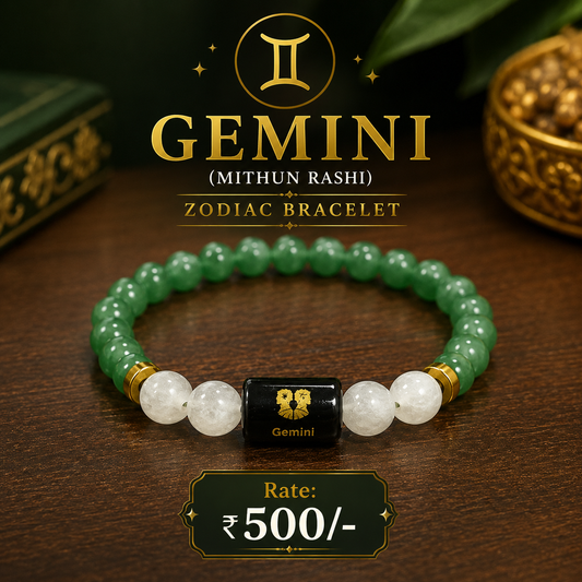 ♊ GEMINI (Mithun Rashi) Zodiac Bracelet