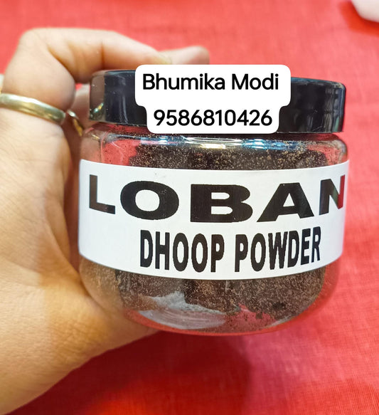 Loban Dhoop Powder