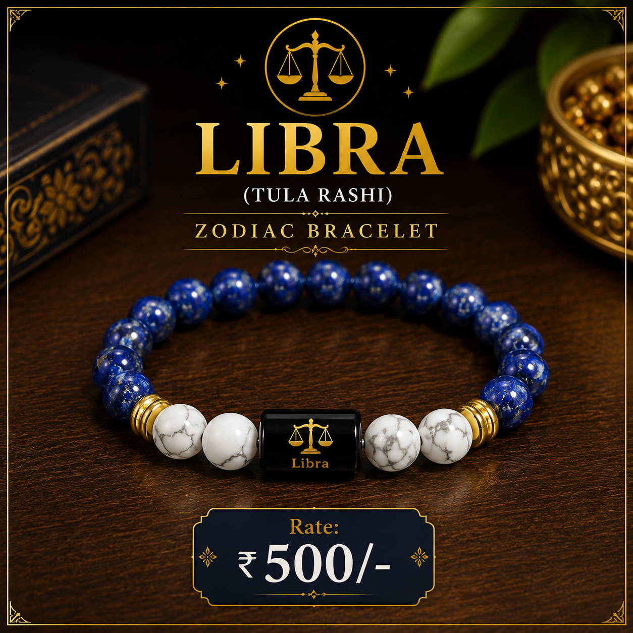 ♎ LIBRA (Tula Rashi) Zodiac Bracelet