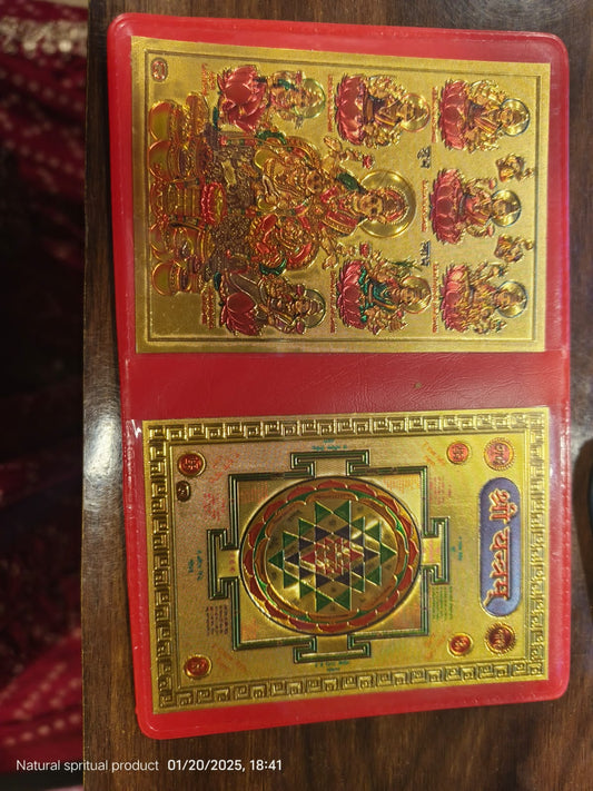 Astha Lakshmi Shri Yantra