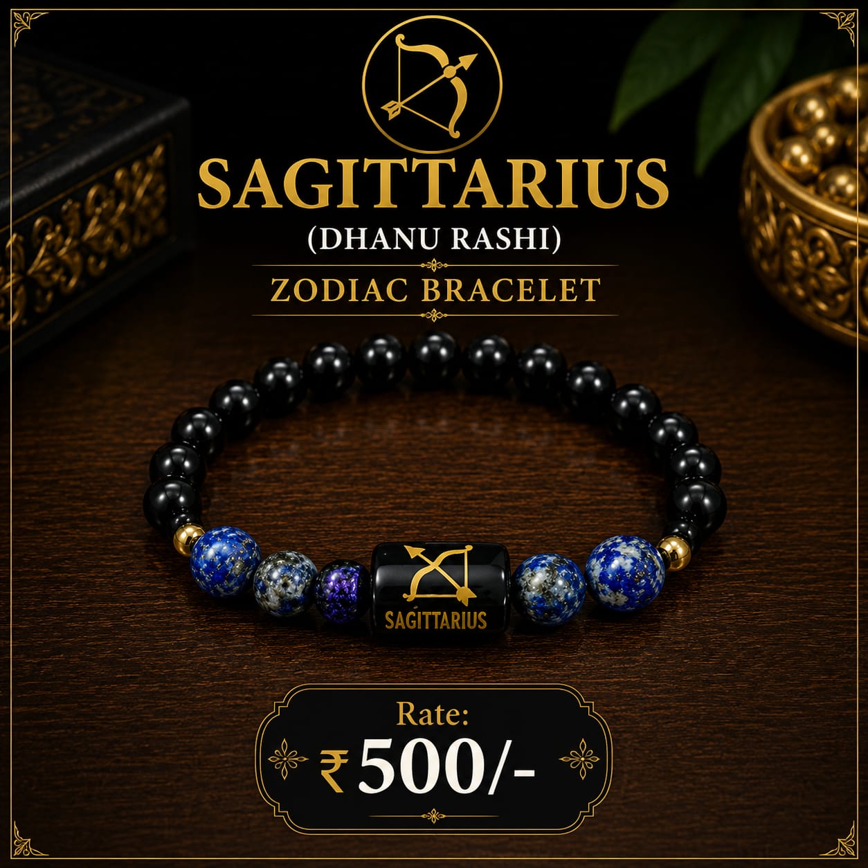 ♐ SAGITTARIUS (Dhanu Rashi) Zodiac Bracelet