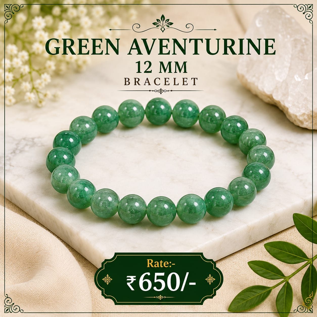 Green Aventurine Bracelet – 12 MM Premium Quality