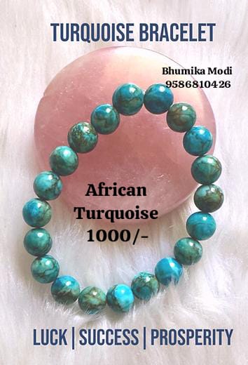 African Turquoise Bracelet