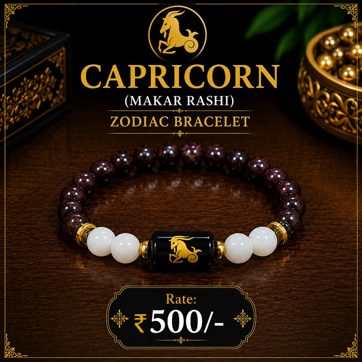 ♑ CAPRICORN (Makar Rashi) Zodiac Bracelet