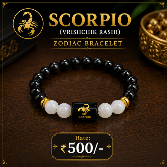 ♏ SCORPIO (Vrishchik Rashi) Zodiac Bracelet