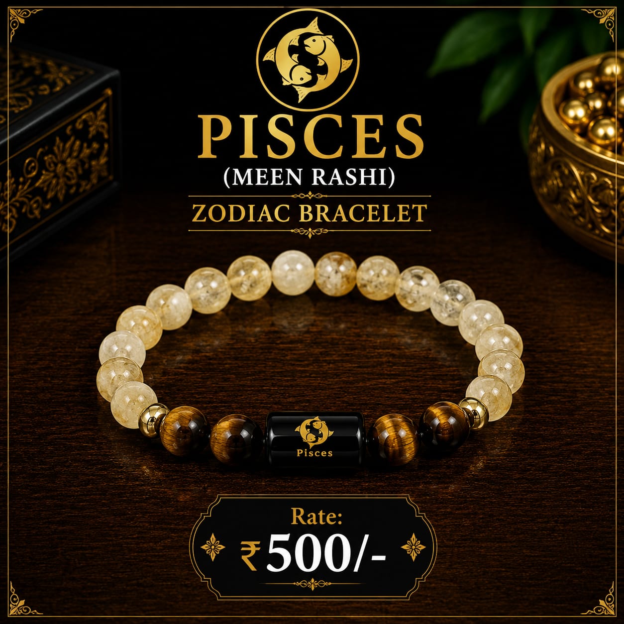 ♓ PISCES (Meen Rashi) Zodiac Bracelet