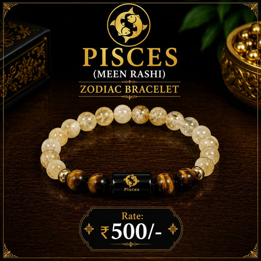 ♓ PISCES (Meen Rashi) Zodiac Bracelet