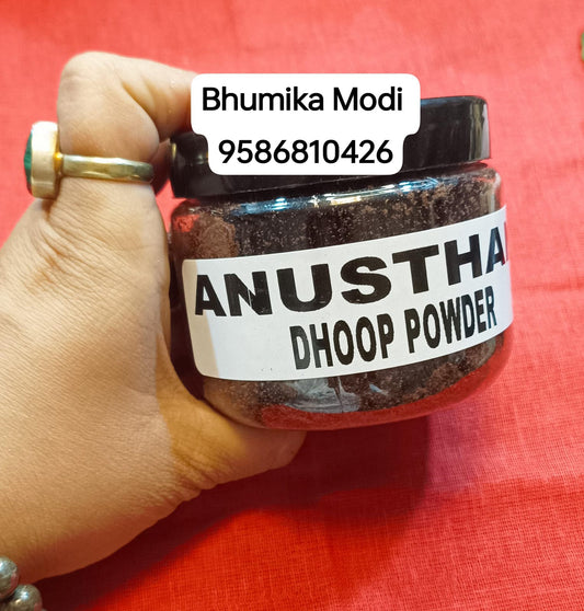 Anusthan Dhoop Powder