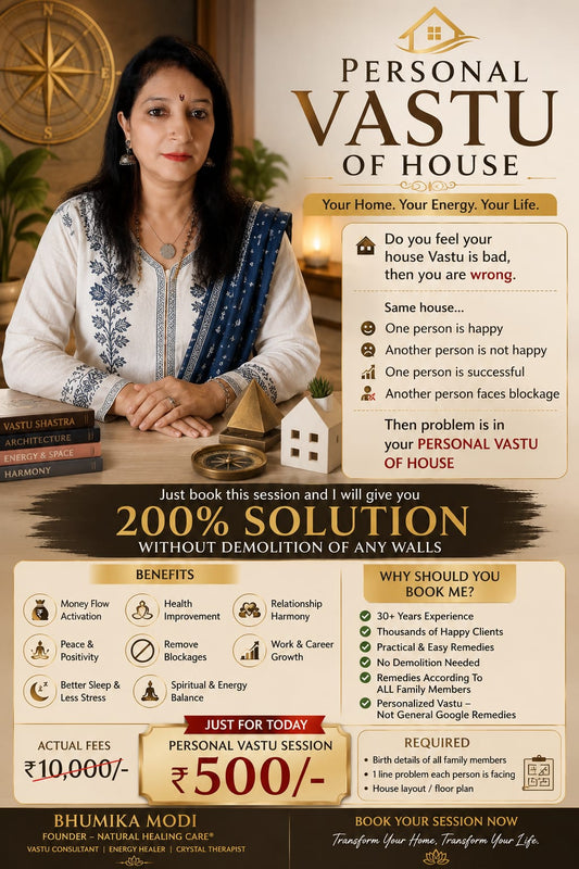Personal Vastu of house