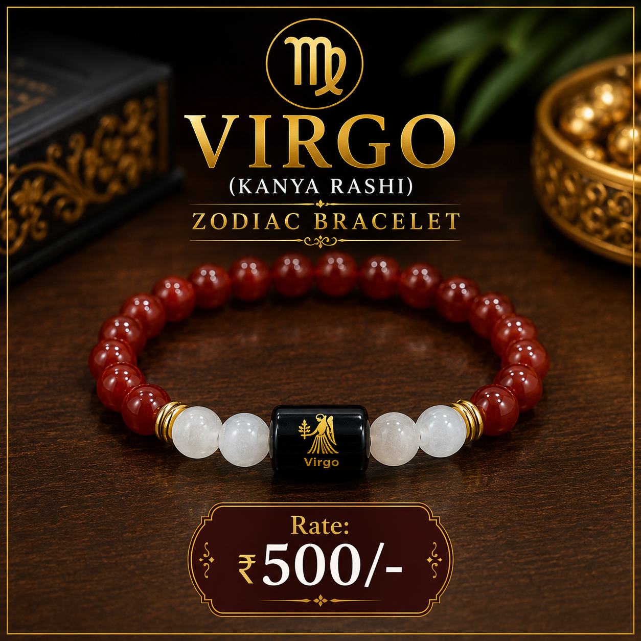 ♍ VIRGO (Kanya Rashi) Zodiac Bracelet