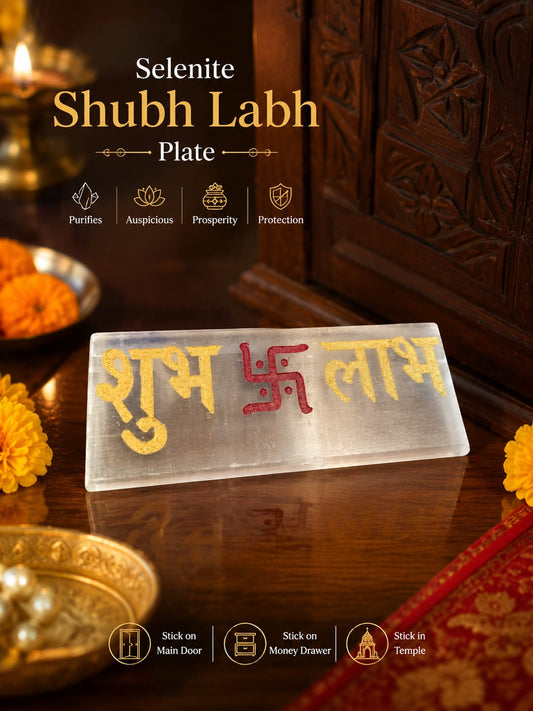 Selenite Shubh Labh Plate – Prosperity, Protection & Energy Cleansing
